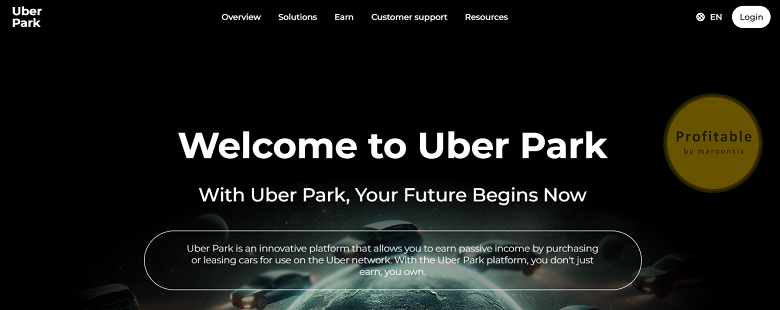 Uber Park